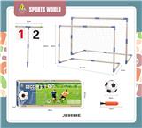 OBL10314973 - Soccer / football door