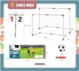 OBL10314974 - Soccer / football door