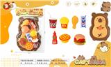 OBL10314985 - FOOD SET