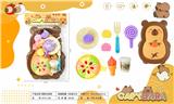 OBL10314987 - FOOD SET