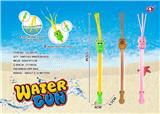 OBL10314990 - Water gun