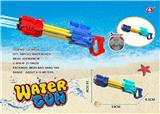 OBL10314991 - Water gun