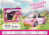 OBL10314994 - 四通遥控带灯粉色公主敞篷车