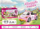 OBL10314996 - 四通遥控带灯粉色公主敞篷车
(亚马逊包装)