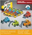 OBL10315220 - Pressing power toys