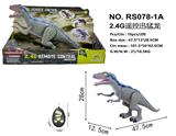 OBL10315307 - Remote control animal