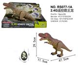 OBL10315308 - Remote control animal