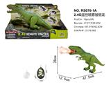 OBL10315309 - Remote control animal