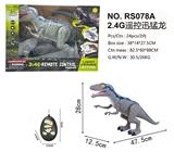 OBL10315311 - Remote control animal