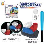 OBL10315358 - Bowling / Golf / Baseball