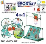 OBL10315363 - Soccer / football door