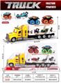 OBL10315581 - Pull back toys