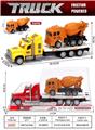 OBL10315583 - 拖头载一只惯性工程车