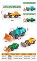 OBL10315680 - Free wheel toys