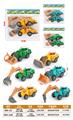 OBL10315684 - Free wheel toys