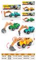 OBL10315692 - Free wheel toys