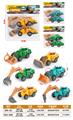 OBL10315694 - Free wheel toys