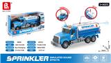 OBL10316087 - 1:16声光惯性
可喷水洒水车
（包3*AG13）