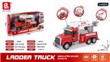 OBL10316089 - 1:16声光惯性
可喷水消防车
（包3*AG13）