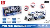 OBL10316091 - 1:16声光惯性
警车拖车
（包3*AG13）