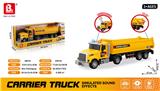 OBL10316095 - 1:16声光惯性
运输车
（包3*AG13）