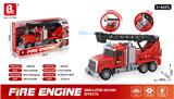 OBL10316108 - 1:16声光惯性
可喷水云梯消防车
（包3*AG13）