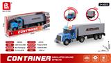 OBL10316112 - 1:16声光惯性
货柜车-蓝
（包3*AG13）