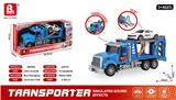 OBL10316114 - 1:16声光惯性
运输车-蓝
（包3*AG13）
