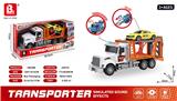 OBL10316115 - 1:16声光惯性
运输车-橙
（包3*AG13）