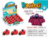 OBL10316133 - 鱿鱼游戏
卡通摩托车