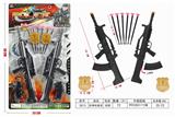 OBL10316474 - Militarytoys&Policeset