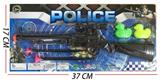 OBL10316477 - Militarytoys&Policeset