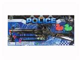 OBL10316479 - Militarytoys&Policeset