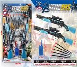 OBL10316482 - Militarytoys&Policeset