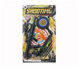 OBL10316644 - 弹射软弹枪套装
