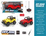 OBL10316669 - Remote control cars / tanks