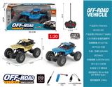 OBL10316672 - Remote control cars / tanks