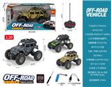 OBL10316673 - Remote control cars / tanks