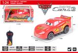 OBL10316745 - 二通汽车总动员(车身3*AA,摇控器2*AA不包电)