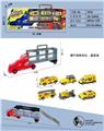 OBL10316984 - Free wheel toys