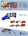 OBL10316988 - Free wheel toys