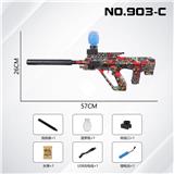 OBL10317032 - Water gun