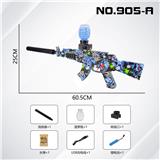 OBL10317034 - Water gun