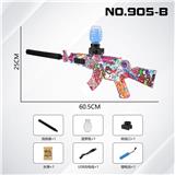 OBL10317035 - Water gun
