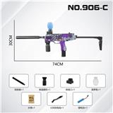OBL10317040 - Water gun
