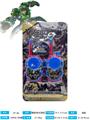 OBL10317071 - Toyphone/interphone