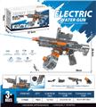 OBL10317197 - Water gun