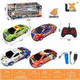 OBL10317298 - 1：24四通兰博基尼合金赛车遥控车带灯光