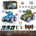 OBL10317308 - 15通四驱遥控灯光音乐 可射水弹侧行喷雾越野 特技坦克车