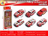 OBL10317798 - Die-cast toys